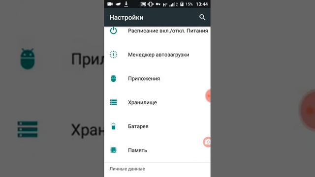 Как скачать игру Frostborn? смотреть онлайн