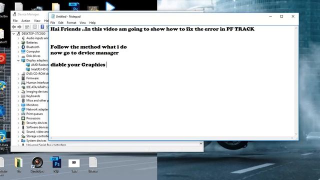 Pf Track Error Fixed"The application has encountered a fatal error смотреть онлайн