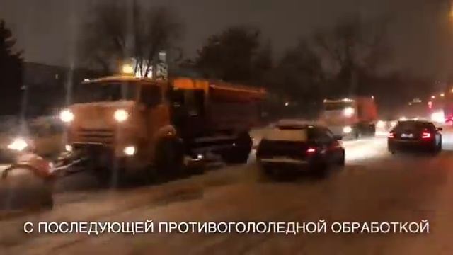 Уборка снега: прометание дорог смотреть онлайн