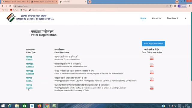 E Voter Card Download Nahi Ho Raha Hai | e Epic Download Problem Solution смотреть онлайн