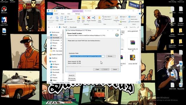 HOW TO FIX SAMP CRUSH IN 3 MINUTES (2020) смотреть онлайн