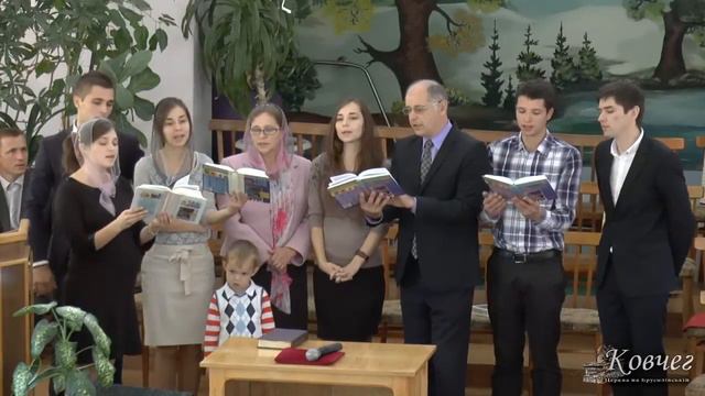 Мы хотим с вами быть - семья Савчуков песня смотреть онлайн