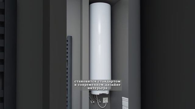 А вы знали, как экология влияет на ваш интерьер! ?? Подпишись и следи за последними новостями! ? смотреть онлайн