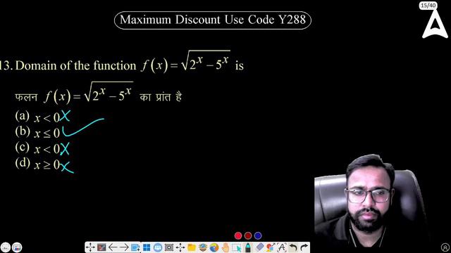 Higher Maths For All TGT/PGT exams 2023 | Maths by Rohit Nama смотреть онлайн
