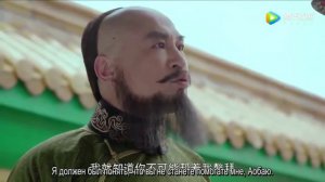 Легенда о жемчужине дракона 1 сезон 26 серия