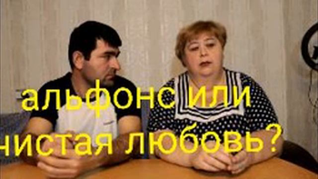 Умное путешествие