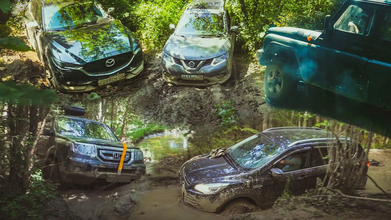 Что могут кроссоверы на АТ и МТ резине: Mazda CX5, Ford Kuga, Renault Duster, Nissan X-Trail, Toyota смотреть онлайн