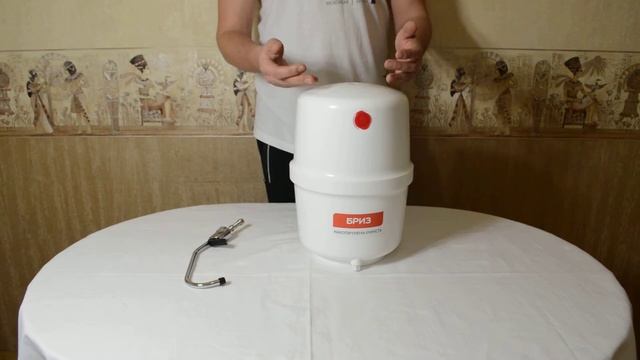 Для чего необходим накопительный бачок в системах обратного осмоса смотреть онлайн