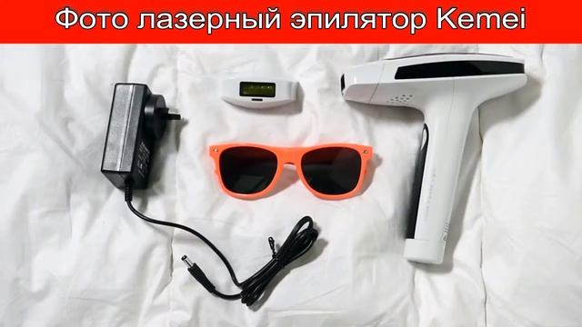 Kemei video смотреть онлайн