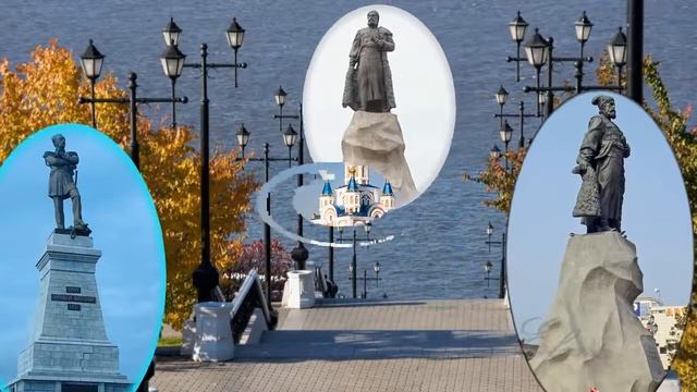 Моя Родина Хабаровск смотреть онлайн