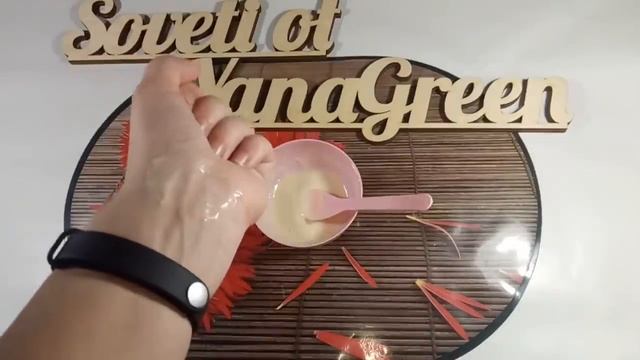 Как убрать нависшее веко/// Патчи для глаз от нависшего века смотреть онлайн