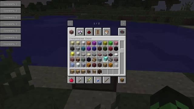 3 мода для майнкрафт 1 7 10! смотреть онлайн