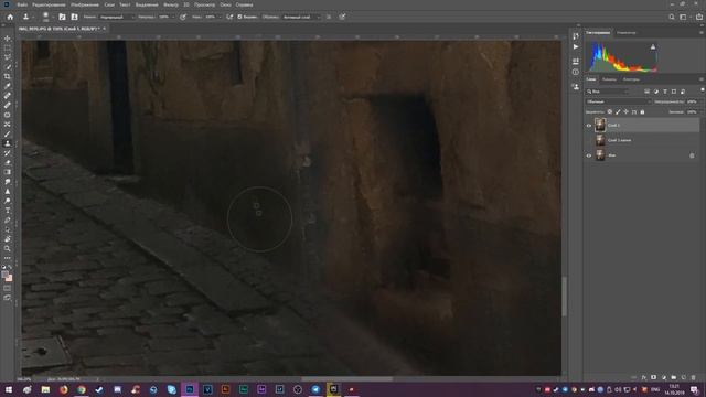 КАК УБРАТЬ ЛЮДЕЙ ИЗ ВАШЕГО ФОТО ЗА 5 МИНУТ смотреть онлайн