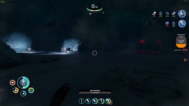 Subnautica: Below Zero - Последний стрим! смотреть онлайн