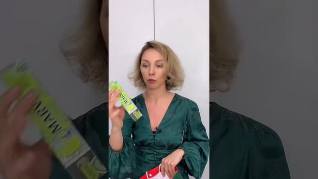 Что дарить на Новый год? #распаковка Пошла за подарками близким и кое что купила и себе смотреть онлайн