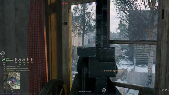 ENLISTED LIVE: Battle of Moscow PC RU EN смотреть онлайн