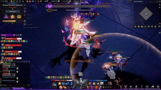 дикие игры смотреть онлайн