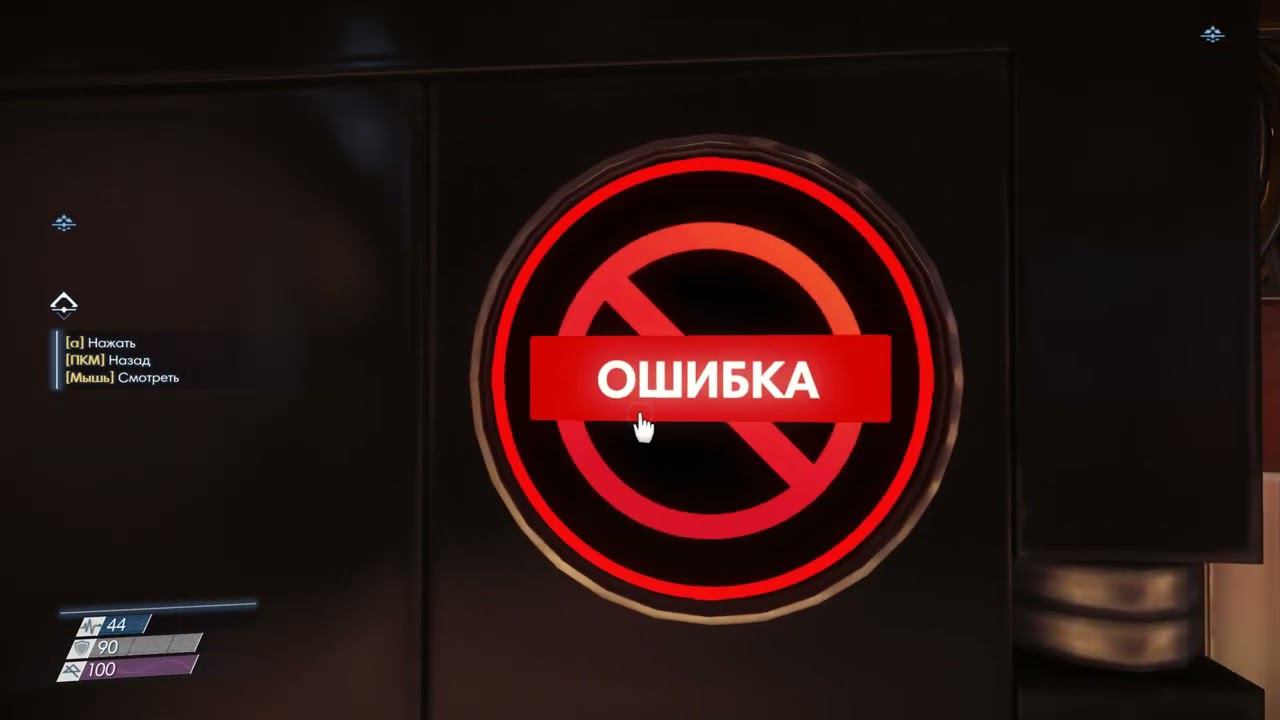 Prey [RUS, без комментариев]. Часть 7: Каюты добровольцев.