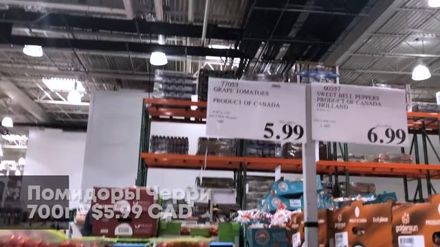 Какие продукты мы покупаем в Канаде? Цены на еду и продукты в Америке смотреть онлайн