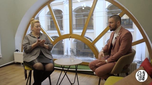 Интегральный коуч: как отстроиться от конкурентов и найти клиентов смотреть онлайн