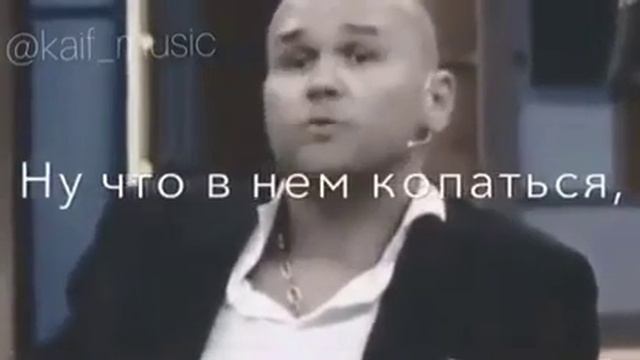 Незнаю как назвать смотреть онлайн