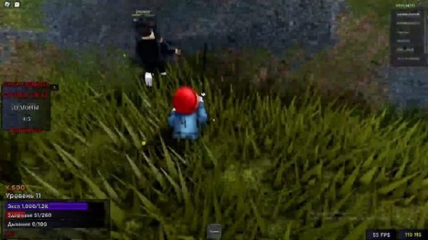 СТАНОВЛЮСЬ ТАНДЖИРО В Weak Legacy