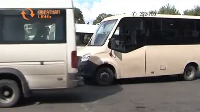 До какого возраста дети могут бесплатно ездить на автобусах? смотреть онлайн