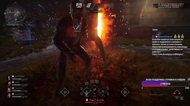 Evil Dead: The Game - ТАЩИМ ЗА ДЕМОНА И СУРВОВ! смотреть онлайн