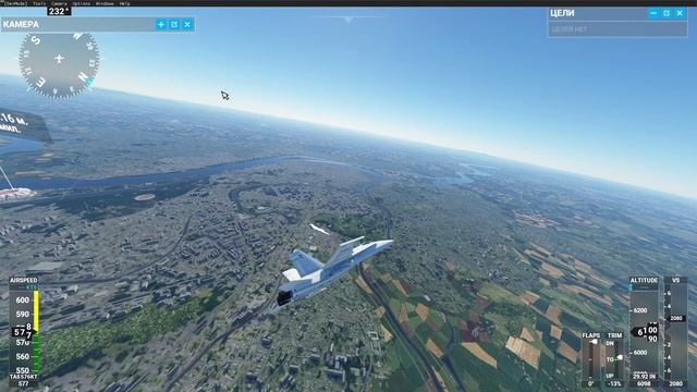 Северная Корея. Microsoft flight simulator 2020. смотреть онлайн