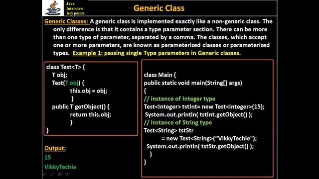 385. Java Generic Class смотреть онлайн