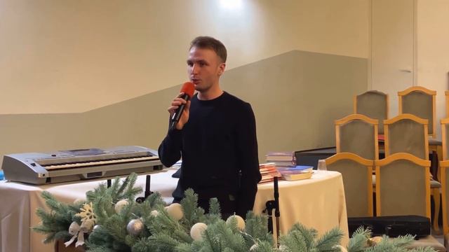 Библию читая - Тарас Остаповець смотреть онлайн
