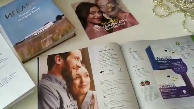 ПЭК моя любимка! Жанна Гончарова смотреть онлайн