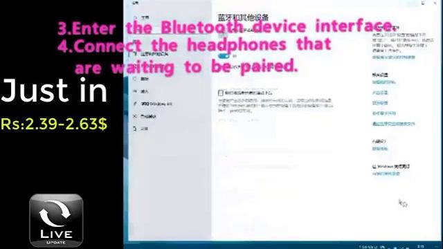 USB Bluetooth Adapters BT 5.0