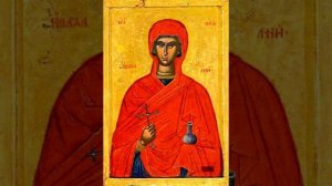 Молитва Марии Магдалине.