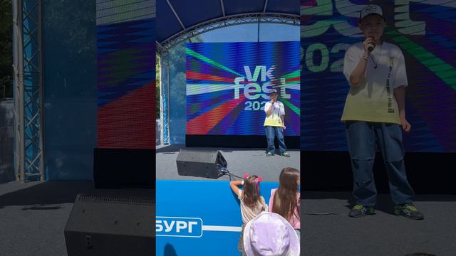 Питер, спасибо! До следующего VK FEST ❤️ #ярославковалев #vkfest #live смотреть онлайн