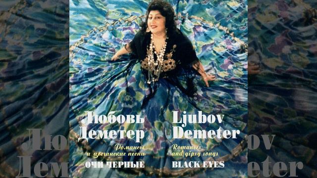 Дорогой длинною смотреть онлайн