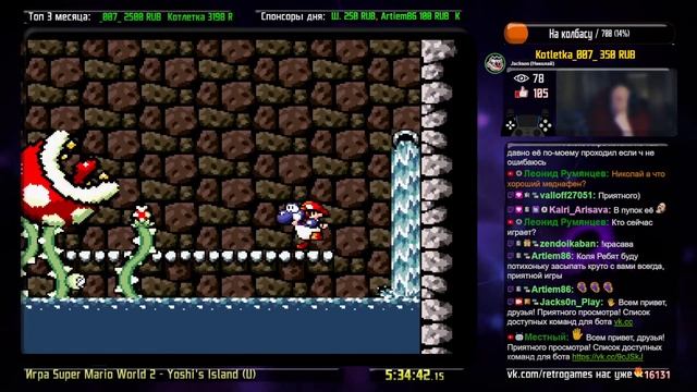 [1/2] Горячий геймпад #17 смотреть онлайн