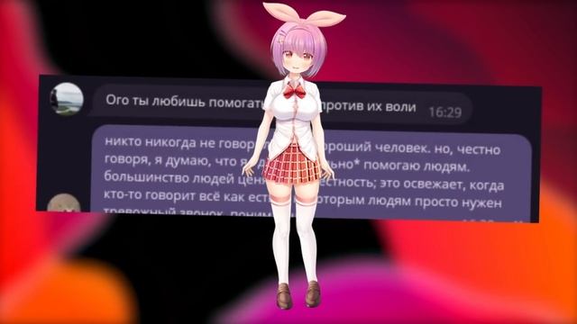 Нейросеть Вайфу ПРОДОЛЖАЕТ общаться с людьми в дайвинчике (Часть 2) смотреть онлайн