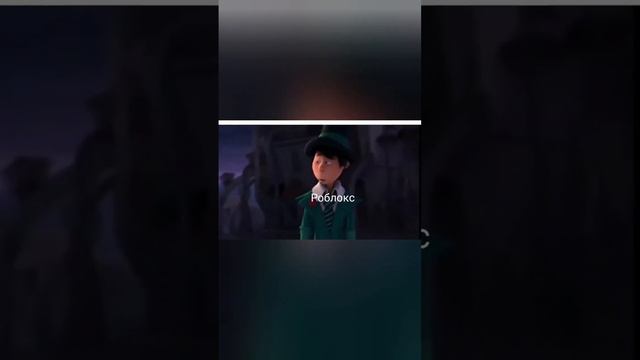 Роблокс! #мемы #роблокс #roblox #edit #лоракс #беконы смотреть онлайн