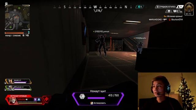 Первый в жизни стрим. Купил веб-камеру Logitech StreamCam смотреть онлайн