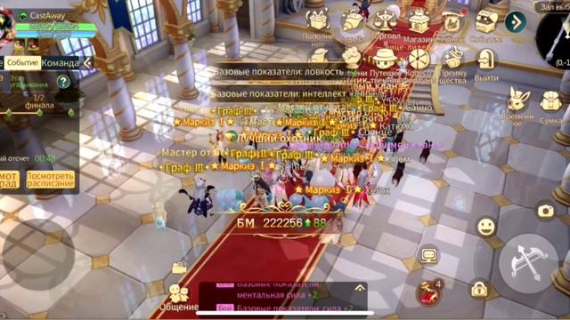 Tales Noir | самый лучший неделя 2