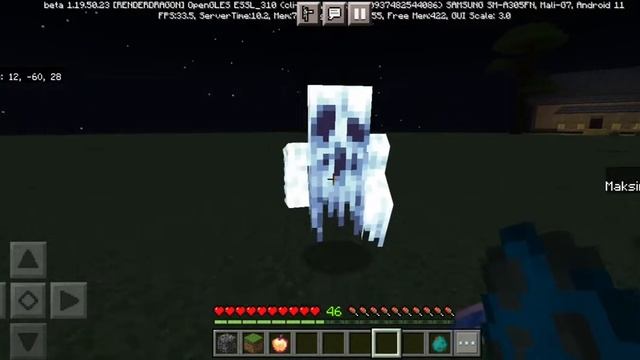 призраки вместо зомби текстур пак на бедрок с джавы смотреть онлайн