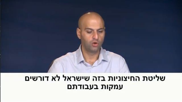 Чтение статьи:Бааль Сулам. Служанка, наследующая своей госпоже (Раб и служанка)..05-09 смотреть онлайн