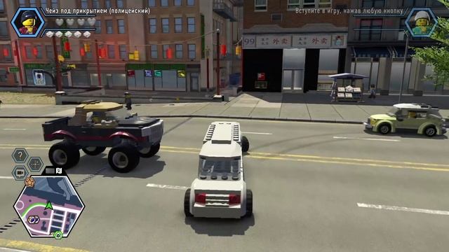 LEGO City Undercover Прохождение - ЧАСТЬ 8 - ТАЙНЫЙ НИНДЗЯ смотреть онлайн