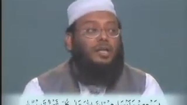 4/545- Daura Tarjuma Quran (Al-Fatiha 01 To Al-Baqarah 025) By Hafiz Akif Saeed смотреть онлайн
