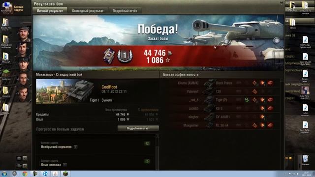 Как правильно установить моды на сервер Minecraft 1.5.2? Туториал от RG смотреть онлайн