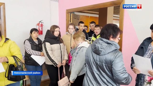 Региональные центры занятости населения – модернизируют смотреть онлайн