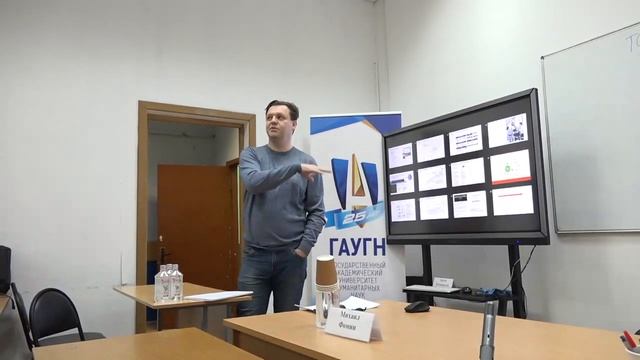 Практические занятия по программе смотреть онлайн