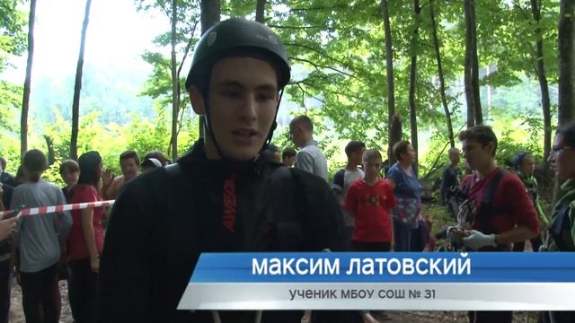 Турслет Патриот Кубани 2019