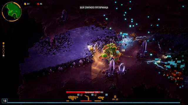 Deep Rock Galactic: Survival Gameplay [No Comments] Ep.25